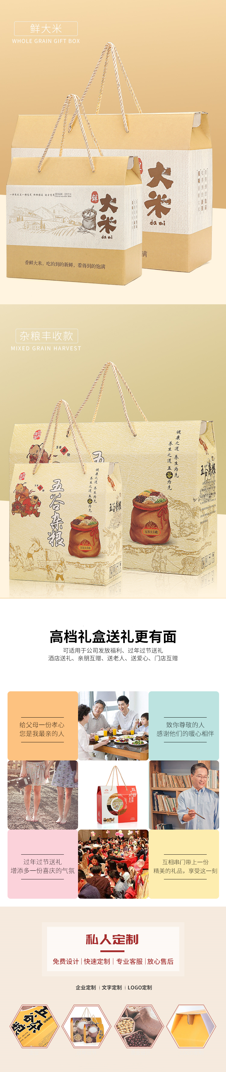 未標(biāo)題-2_01