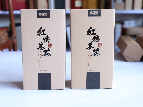 老塘子關(guān)愛(ài)暖天下，云南味傳承甜萬(wàn)家。老塘子紅糖禮盒定制