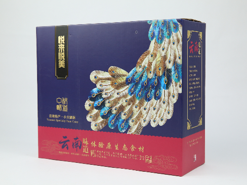 一往情深云腿酥，悅來(lái)悅美真溫馨！悅來(lái)悅美小火腿酥禮盒定制