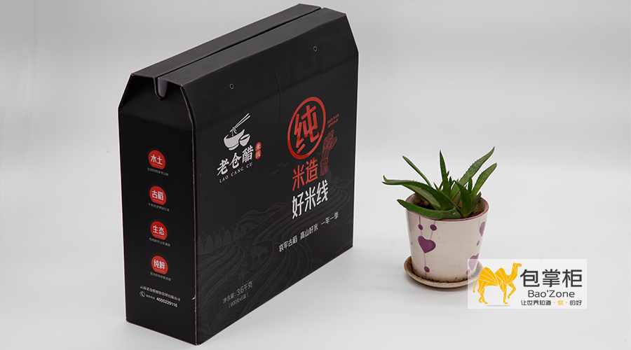 老倉(cāng)醋米線包裝盒