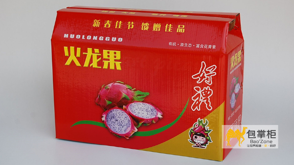 火龍果包裝盒設(shè)計中哪些細節(jié)需要注意？