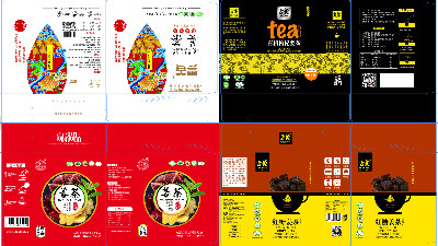 萬興隆與包掌柜的包裝采購之緣！