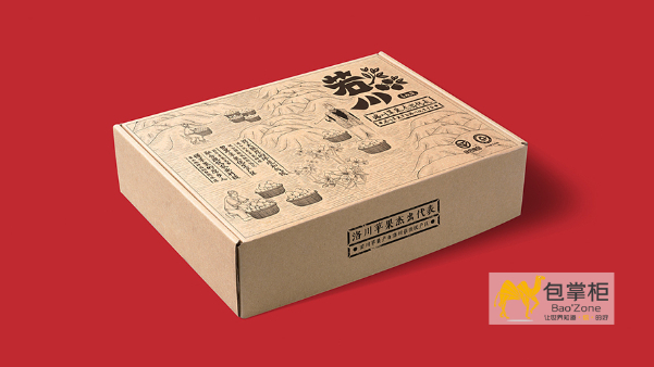 新起點(diǎn)，新高度，新出發(fā)！