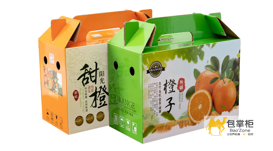 新起點(diǎn)，新高度，新出發(fā)！