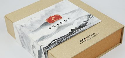 茶葉包裝盒-形象戰(zhàn)略！