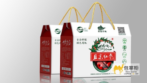 為什么包裝盒定制廠家之間報(bào)價(jià)如此懸殊？