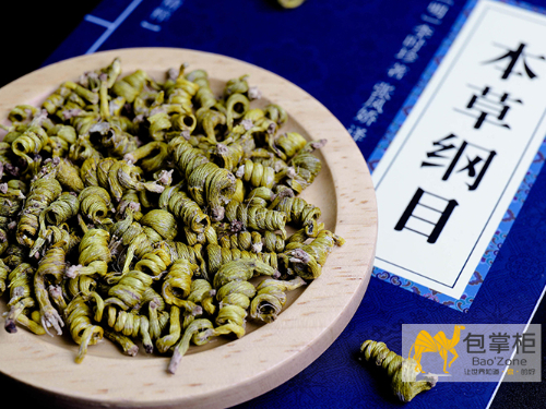 精培細(xì)育出深山，延年益壽真仙草！南草堂鐵皮石斛特種紙彩箱定制