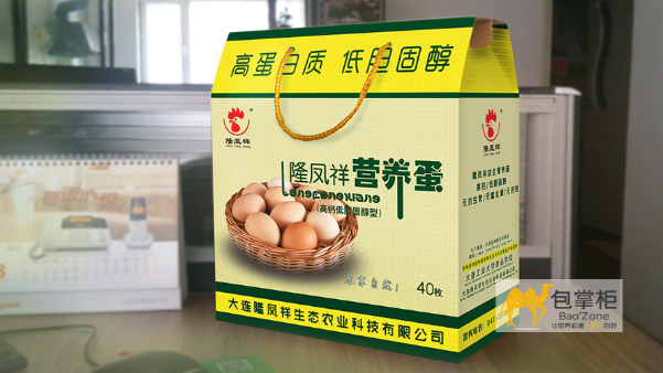 通過網(wǎng)絡(luò)下單定做包裝盒靠譜嗎？如何快速確定方案？