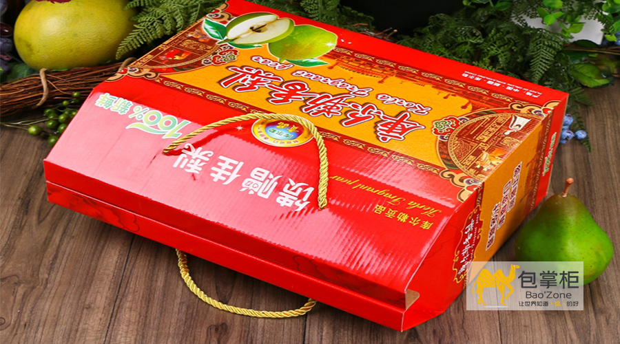 產(chǎn)品包裝設(shè)計