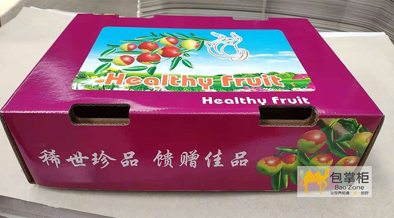 水果彩箱包裝設(shè)計(jì)