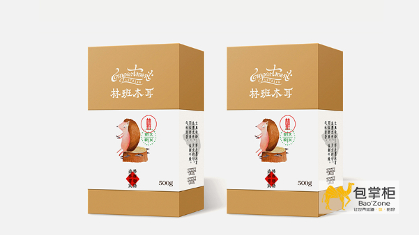定制包裝盒的目的：為企業(yè)商品提供安全性、便利性、觀賞性