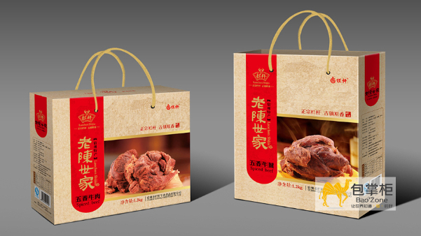 包裝盒定制的新客戶不愿意交定金，要貨到付款，該怎么辦？