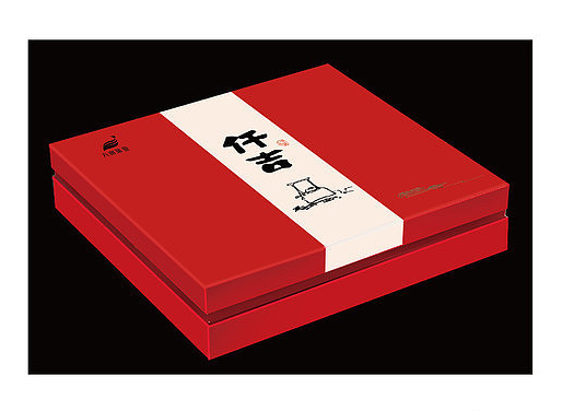 茶葉包裝文字設(shè)計(jì)-主圖！
