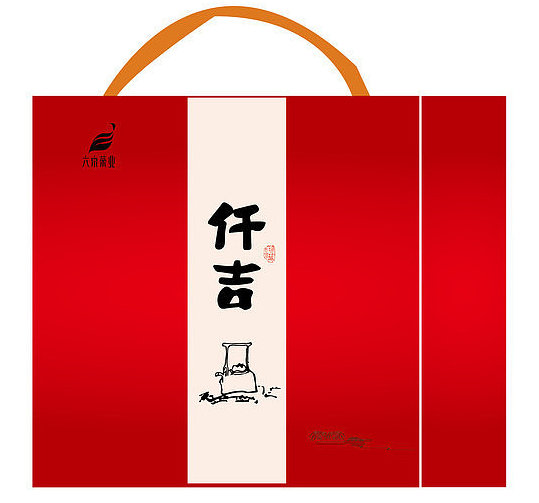 茶葉包裝文字設(shè)計(jì)-左側(cè)圖！