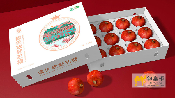 石榴產(chǎn)品包裝設(shè)計有哪些分類