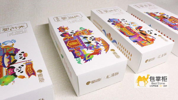佛靠金裝，人靠衣裝，產品靠包裝，包裝盒的作用是不言而喻的！