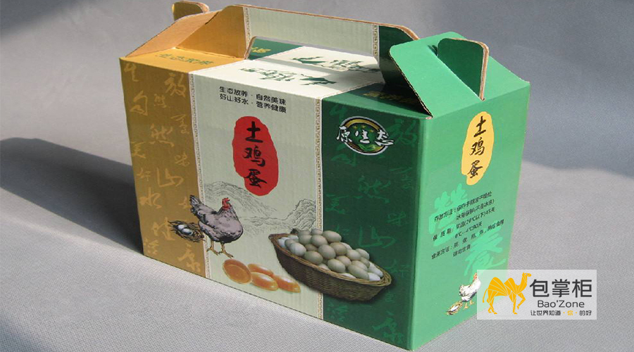 包裝設(shè)計