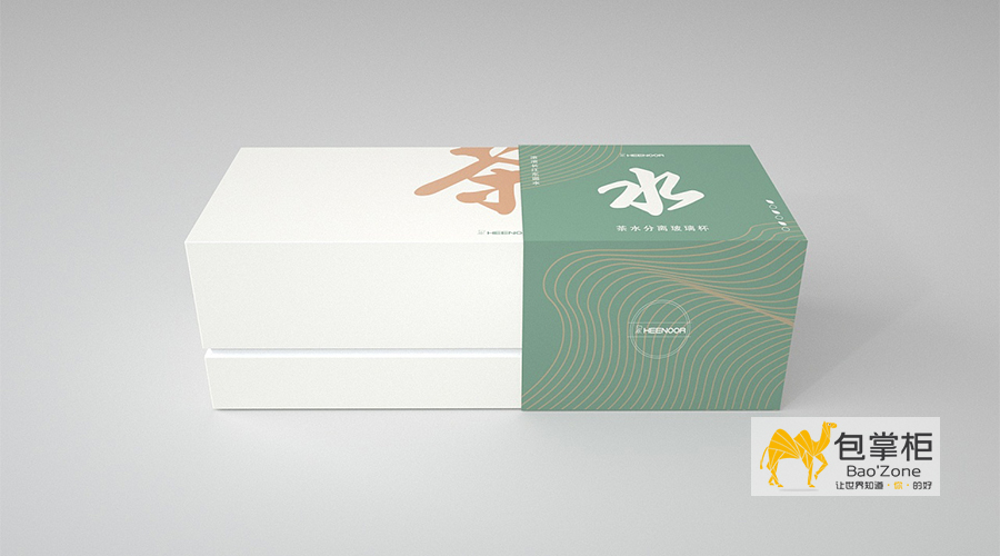 茶杯包裝盒設(shè)計(jì)