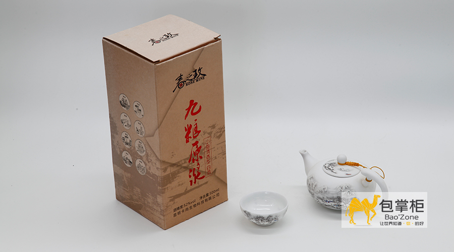 造型優(yōu)雅的酒包裝設(shè)計(jì)，滿足消費(fèi)者優(yōu)越感！