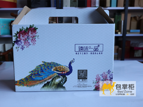 年年歲歲中秋月，歲歲年年月餅情！臻味一品坊月餅禮盒定做