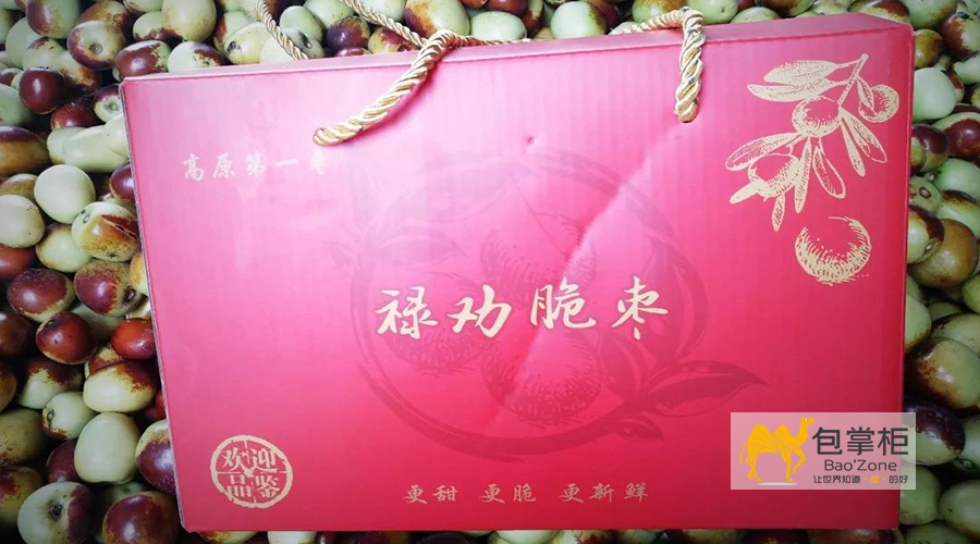 對(duì)插口手提盒