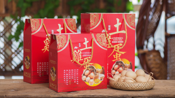 土雞蛋包裝設(shè)計(jì)這樣做，輕松提高銷量！