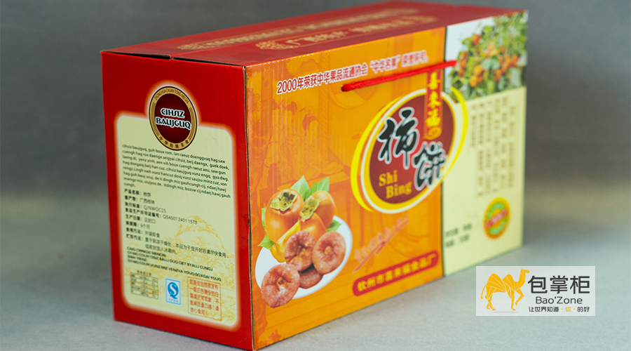 創(chuàng)意性外包裝設(shè)計(jì)
