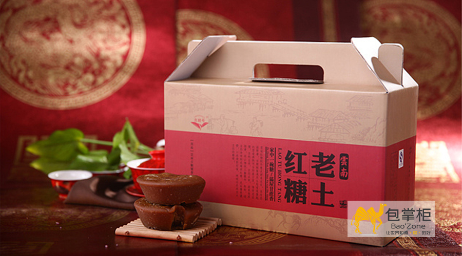 商品包裝設(shè)計(jì)