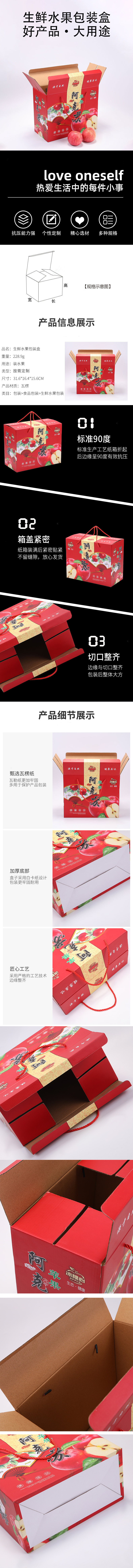 未標(biāo)題-3_01