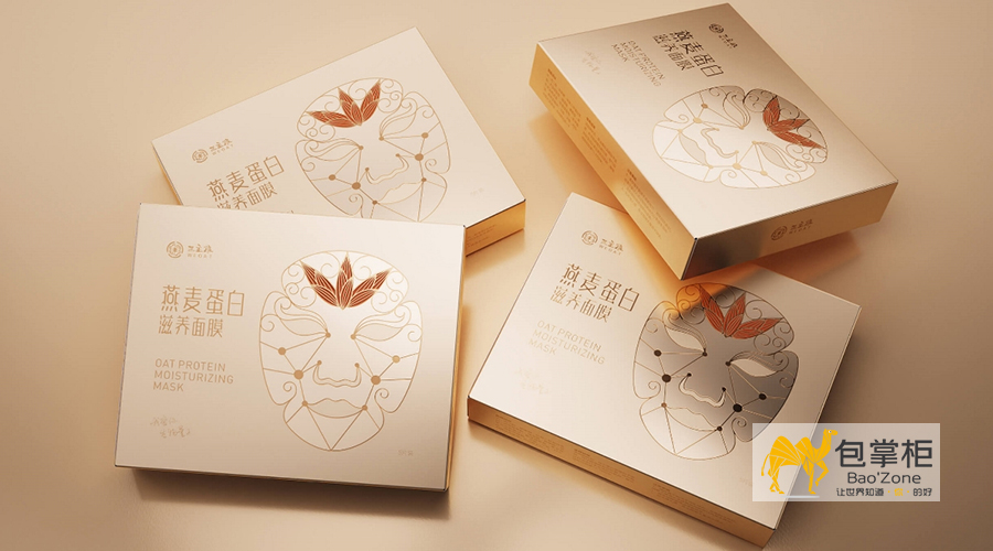 化妝品包裝設(shè)計