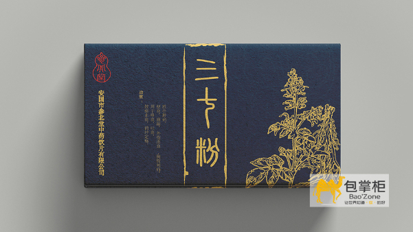 云南土特產包裝盒設計的主要策略有哪些？