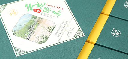 茶葉包裝盒設(shè)計特色！