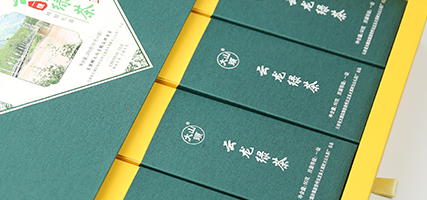 茶葉包裝盒形象戰(zhàn)略！